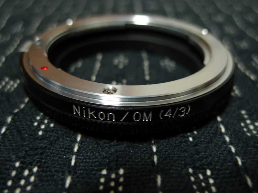 Nikon F － 4/3 マウントアダプター＠八仙堂