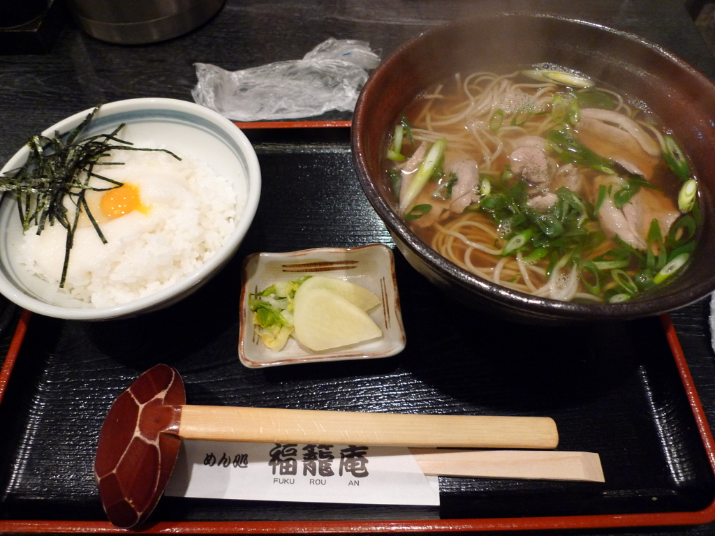 鴨なんば定食＠福籠庵