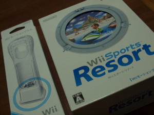 Wii Sports Resort With Wii モーションプラス
